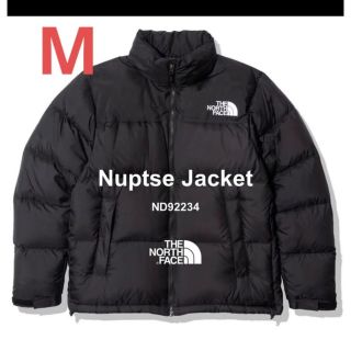 ザノースフェイス(THE NORTH FACE)のこころ専用(ダウンジャケット)