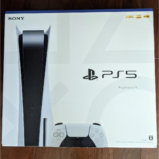 SONY - PlayStation5 CFI-1100A01  ディスクドライブモデル