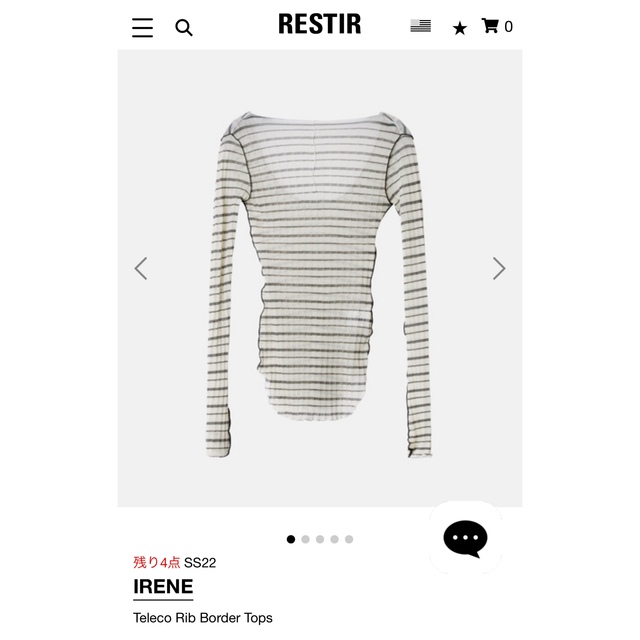 RESTIR(リステア)の8mama様専用　RESTIR IRENE トップス レディースのトップス(シャツ/ブラウス(長袖/七分))の商品写真