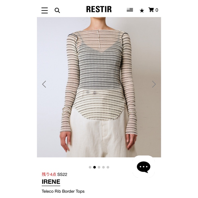 RESTIR(リステア)の8mama様専用　RESTIR IRENE トップス レディースのトップス(シャツ/ブラウス(長袖/七分))の商品写真