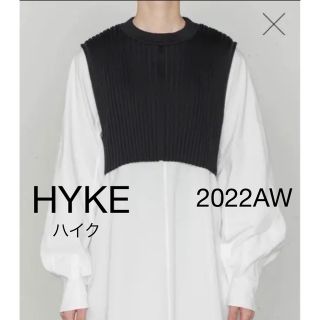 ハイク(HYKE)の【新品】HYKE ハイク WIDE RIBBED CROPPED VEST(ベスト/ジレ)