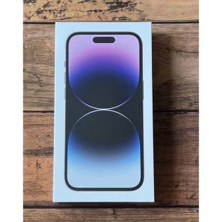 アップル(Apple)のiPhone 14 Pro 1TB パープル　2台セット(スマートフォン本体)