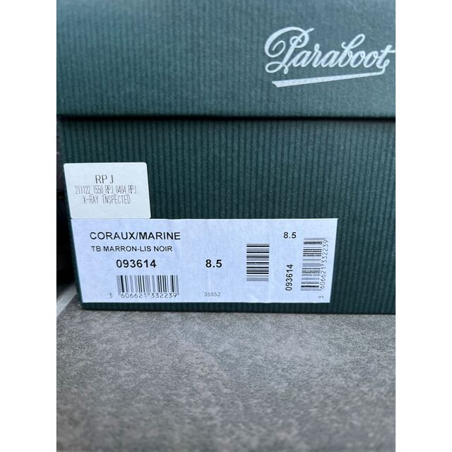 Paraboot(パラブーツ)のテンボックス　10匣　tenbox  ローファー パラブーツ メンズの靴/シューズ(デッキシューズ)の商品写真
