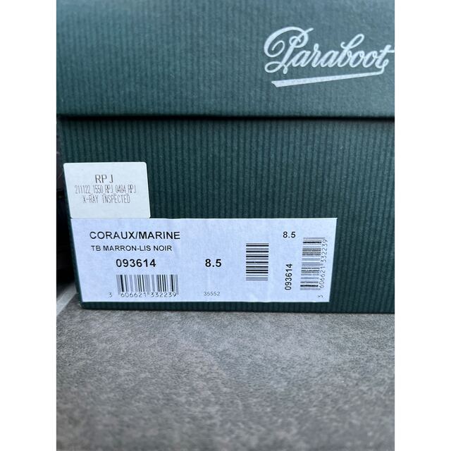Paraboot - テンボックス 10匣 tenbox ローファー パラブーツの通販 by