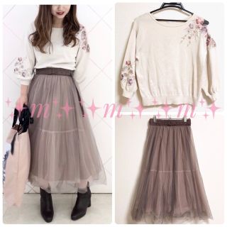 WILLSELECTION - 8/15まで♡ウィルセレクション かごバッグの通販 by ...