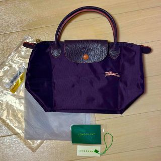 LONGCHAMP - ロンシャン LONGCHAMP プリアージュ トートバッグ Sサイズ ビルベリー