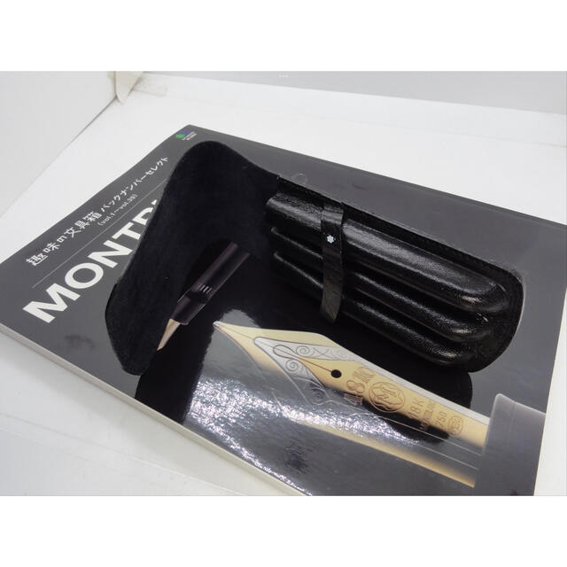 稀少モデル美品☆セパレート独立型ヴィンテージ本革ペンポーチ3本差