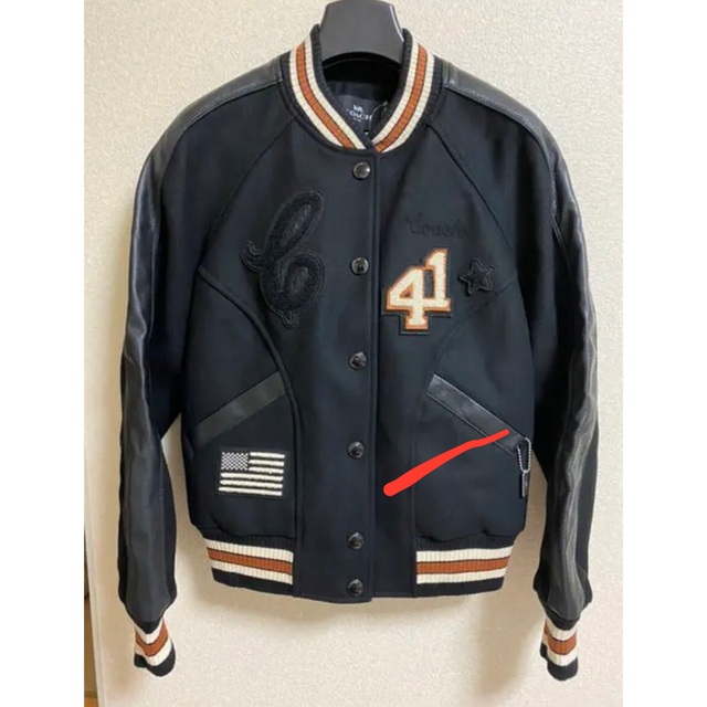 COACH スタジャン-