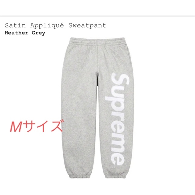 Supreme - supreme Satin Appliqué Sweatpant Mサイズの通販 by たっつん1590's shop