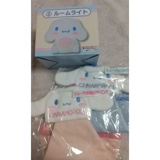 サンリオくじ　シナモロール(キャラクターグッズ)