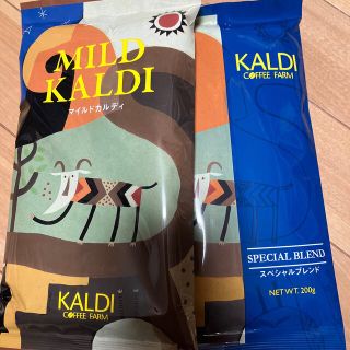 カルディ(KALDI)のKALDI  マイルドカルディ　スペシャルブレンド　2袋　コーヒー粉　新品未開封(コーヒー)