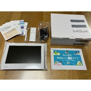 ソフトバンク(Softbank)の【新品未使用】ソフトバンクフォトビジョンテレビ202HW(テレビ)