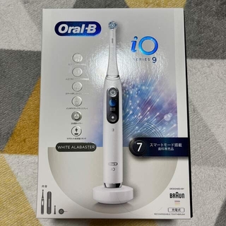 ブラウン(BRAUN)のOral-B iO9ホワイトアラバスタープロフェッショナル(電動歯ブラシ)