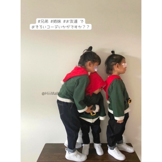 子ども エルフ もこもこ パーカー キッズ ベビー クリスマス Xmas キッズ/ベビー/マタニティのキッズ服女の子用(90cm~)(カーディガン)の商品写真