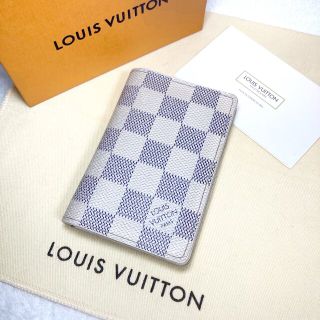 ルイヴィトン(LOUIS VUITTON)の【美品】ルイヴィトン☆ アズール オーガナイザー ドゥポッシュ カードケース(名刺入れ/定期入れ)