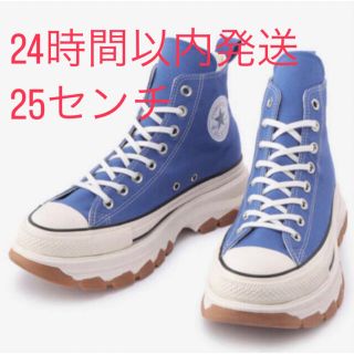 コンバース(CONVERSE)のオールスター100トレックウェーブ　HI 25センチ(スニーカー)