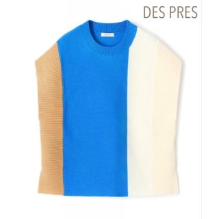 デプレ(DES PRES)の新品＊22AW DES PRES ウールポリエステル クルーネックベスト デプレ(ベスト/ジレ)