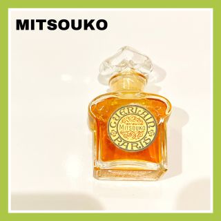 希少 ゲラン ミツコ GUERLAIN MITSOUKO 7.5ml パルファム(香水(女性用))