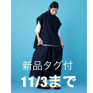 エンフォルド ベスト/ジレ(レディース)の通販 200点以上 | ENFOLDの