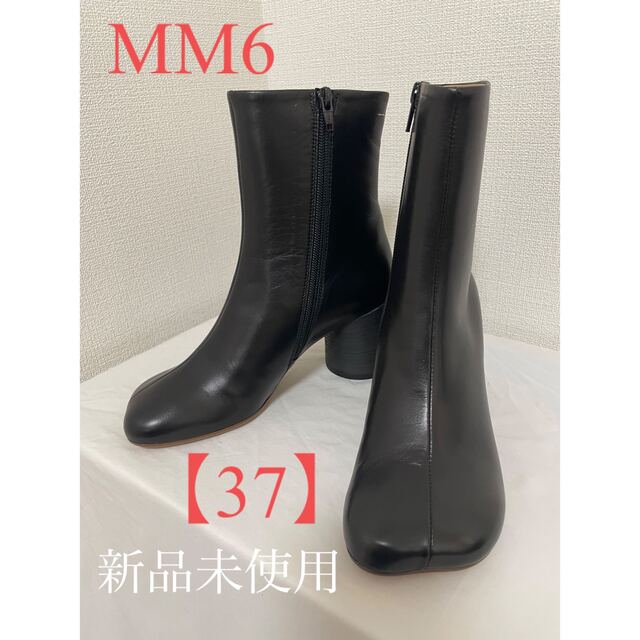 MM6 Maison Margiela エムエムシックスメゾンマルジェラ レザー ソフト