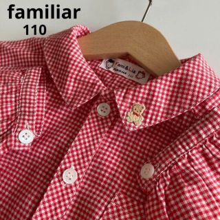 ファミリア(familiar)の4点専用！ファミリア　長袖　赤　チェック　シャツ　ブラウス　くま　秋　冬　ミ(Tシャツ/カットソー)