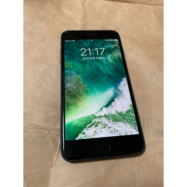 A iPhone 8 Plus Space Gray 64 GB