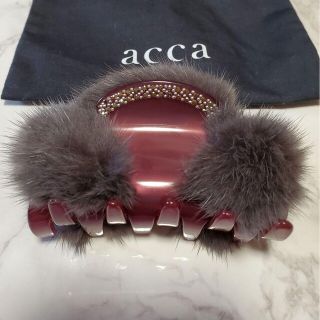 販促キャンペーン 美品☆acca ミンクファースワロフスキークリップ