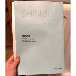 シャイニー(SHINee)のSHINee seek vol18(K-POP/アジア)