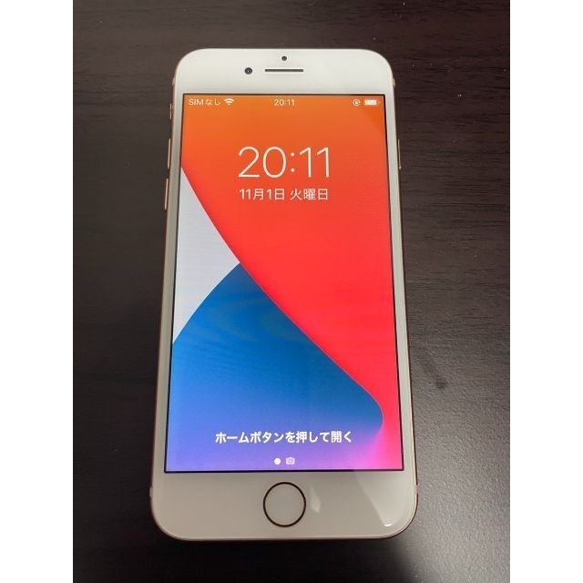 美品】iphone8 64GB ゴールド au SIMロック解除済-