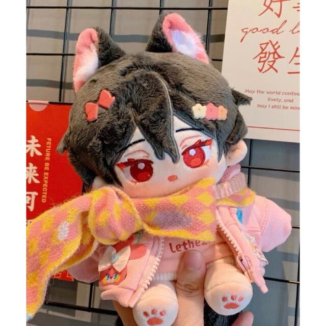 20cmぬいぐるみ 着せ替え 朔間零 - ぬいぐるみ
