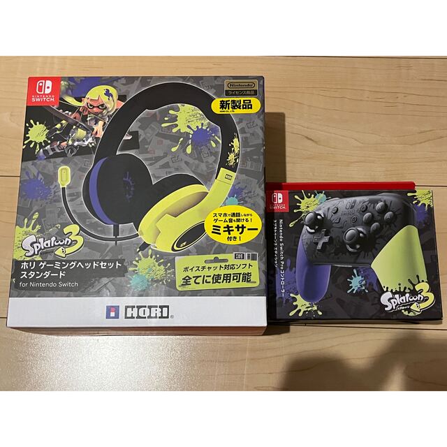 新品未開封 スプラトゥーン3 ホリゲーミングヘッドセット スタンダード