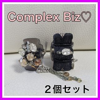 コンプレックスビズ(Complex Biz)の美品♡コンプレックスビズ フラワーモチーフ 小クリップ2点  ブラック レース(バレッタ/ヘアクリップ)