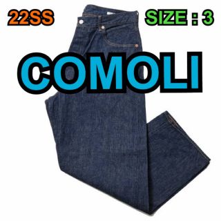 コモリ(COMOLI)のCOMOLI コモリ デニム 5Pパンツ 3 XL ネイビー NAVY 紺(デニム/ジーンズ)