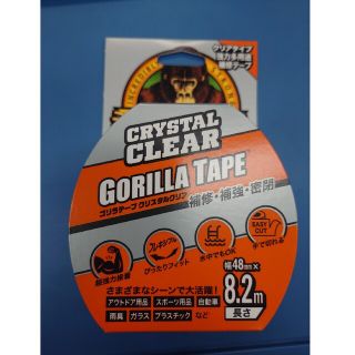 ゴリラテープ リペア クリア 48mm×8.2m 強力透明 テープ 補修 修理(テープ/マスキングテープ)