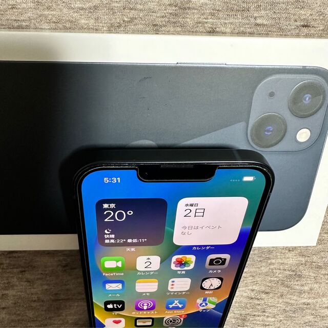 ★美品★iPhone13 128GB 保証期間有 ミッドナイト simフリー★