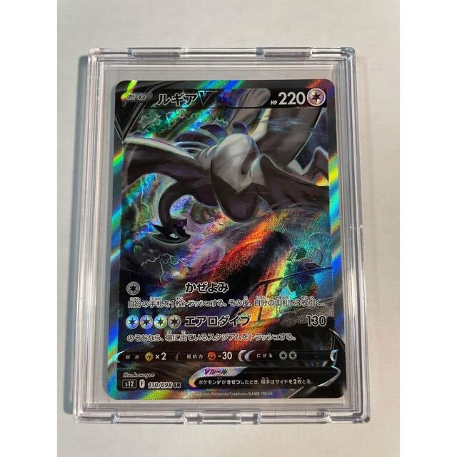 ポケモン - ポケモンカードゲーム ルギアV SA 美品の通販 by もーりー