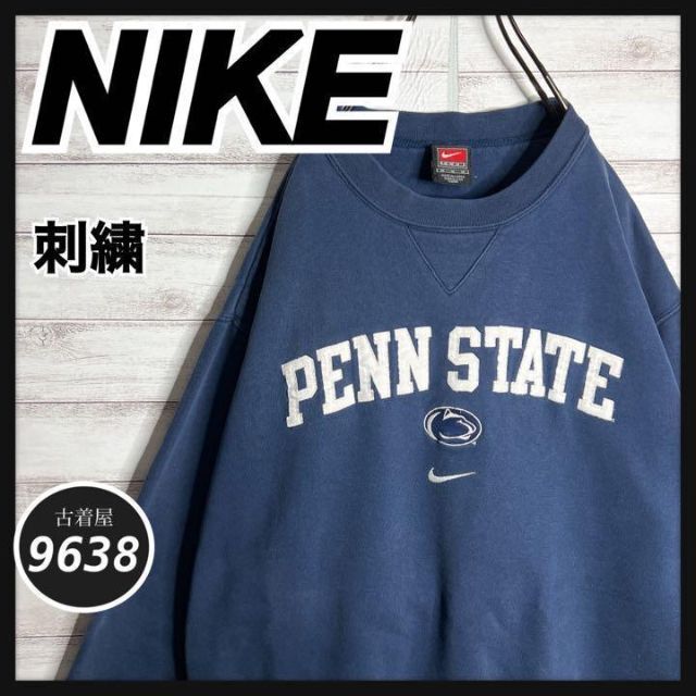 【入手困難!!】ナイキ ✈︎刺繍ロゴ アーチロゴ PENN STATE9638nikeNIK2114