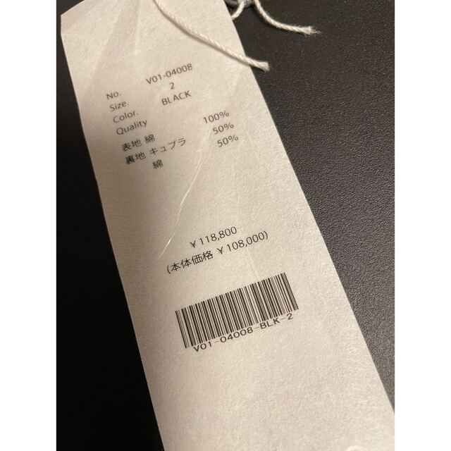 COMOLI(コモリ)の最終値下げ　サイズ2 comoli タイロッケンコート　22ss メンズのジャケット/アウター(トレンチコート)の商品写真