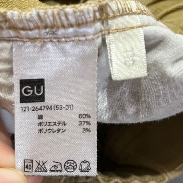 GU(ジーユー)のGU ベージュ ロングパンツ 長ズボン ゴムウエスト ストレッチあり キッズ/ベビー/マタニティのキッズ服男の子用(90cm~)(パンツ/スパッツ)の商品写真