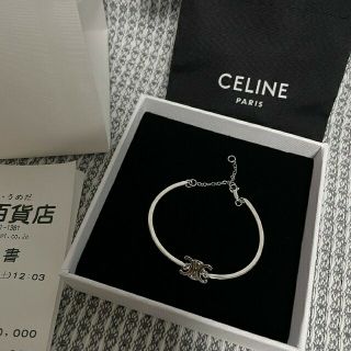 Jean-Paul GAULTIER - 【希少 / 非売品】ゴルチエ 香水ケース風