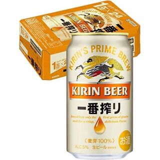 キリン 一番搾り生ビール 350ml×24缶 1ケース