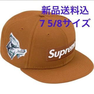 Supreme - Supreme Money Box Logo New Era 7 5/8