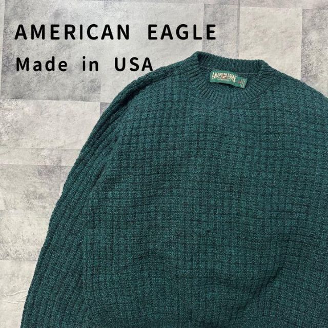 American Eagle(アメリカンイーグル)のアメリカンイーグル　ニット　セーター　USA製　ウール　緑　90s アースカラー メンズのトップス(ニット/セーター)の商品写真