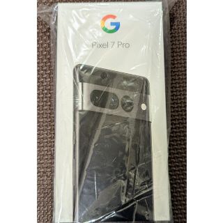 グーグル(Google)の【新品・未開封】pixel7pro Obsidian(黒) 256GB(スマートフォン本体)