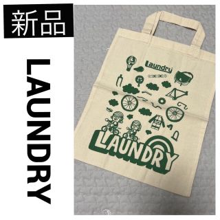 ランドリー(LAUNDRY)の◆新品　LAUNDRY ランドリー トートバッグ エコ サブ ノベルティ 非売品(トートバッグ)