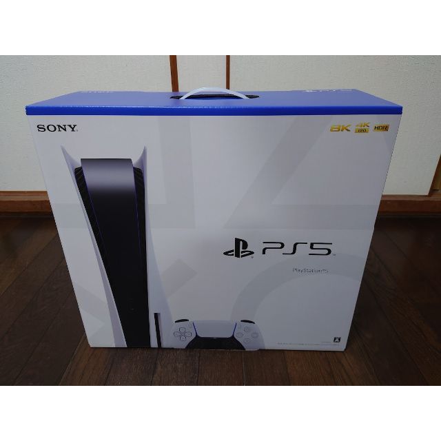 SONY PlayStation5 CFI-1200A01 ディスクドライブエンタメ/ホビー