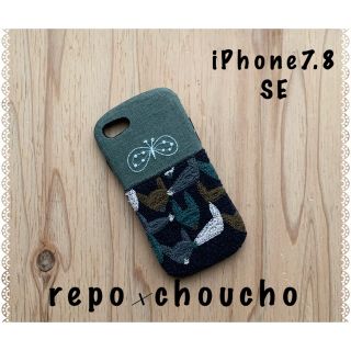 ミナペルホネン iPhoneケースの通販 200点以上 | mina perhonenの ミナペルホネン iPhoneケースの通販 200点以上 | mina perhonenの