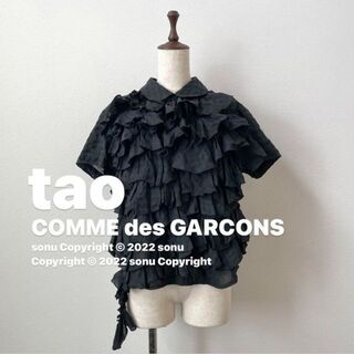 COMME des GARCONS - トリコ コムデギャルソン 14SS 花刺繍丸襟シャツ 