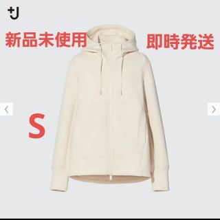 ジルサンダー(Jil Sander)のUNIQLO ジル・サンダー フルジップパーカー ナチュラル S(その他)