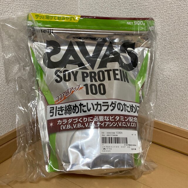 SAVAS(ザバス)の【匿名配送】ザバスソイプロテイン100 ココア味 900g 3袋 食品/飲料/酒の健康食品(プロテイン)の商品写真